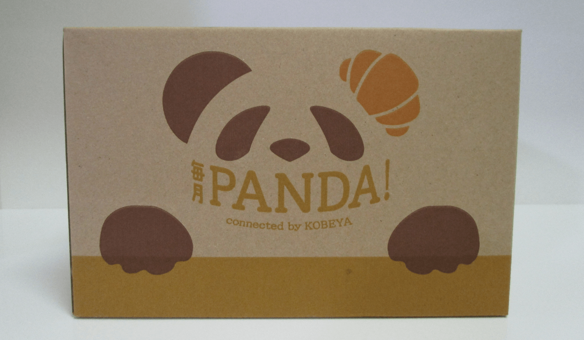 毎月PANDA！のパッケージ