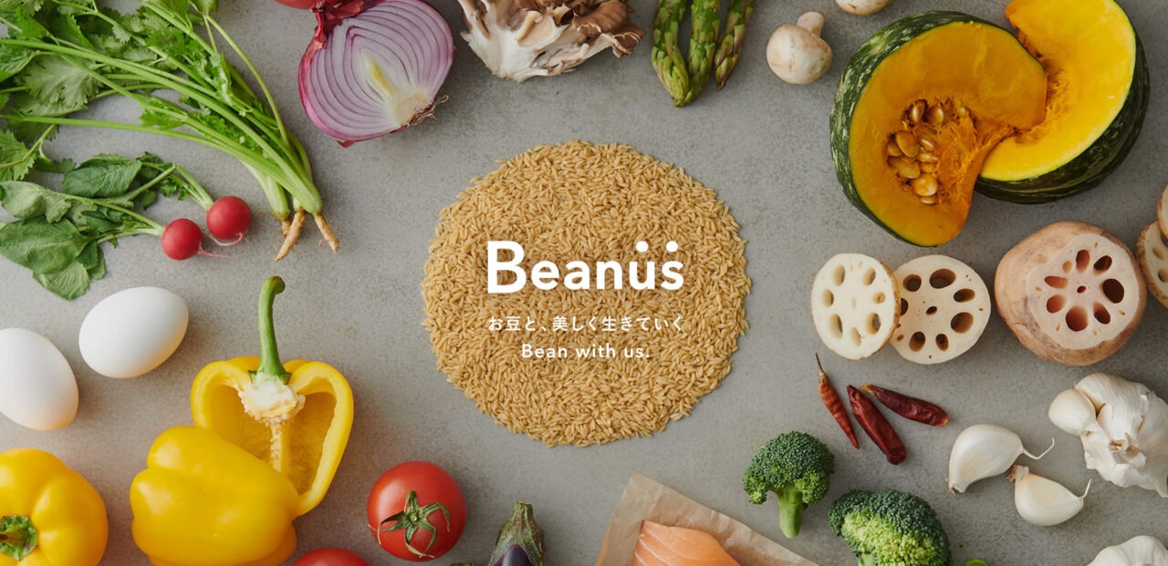 フジッコのダイズライス「Beanus（ビーナス）」